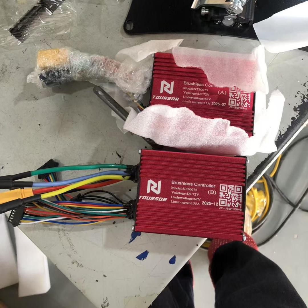 72V 45A Dual Controller - New NFC Display Version Toursor Amakou