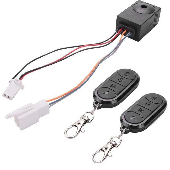 B49CEbike Alarm System Dual Re - 72V 45A Dual Controller ulasan dan harga
